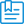 Inventory Planning / Optimization